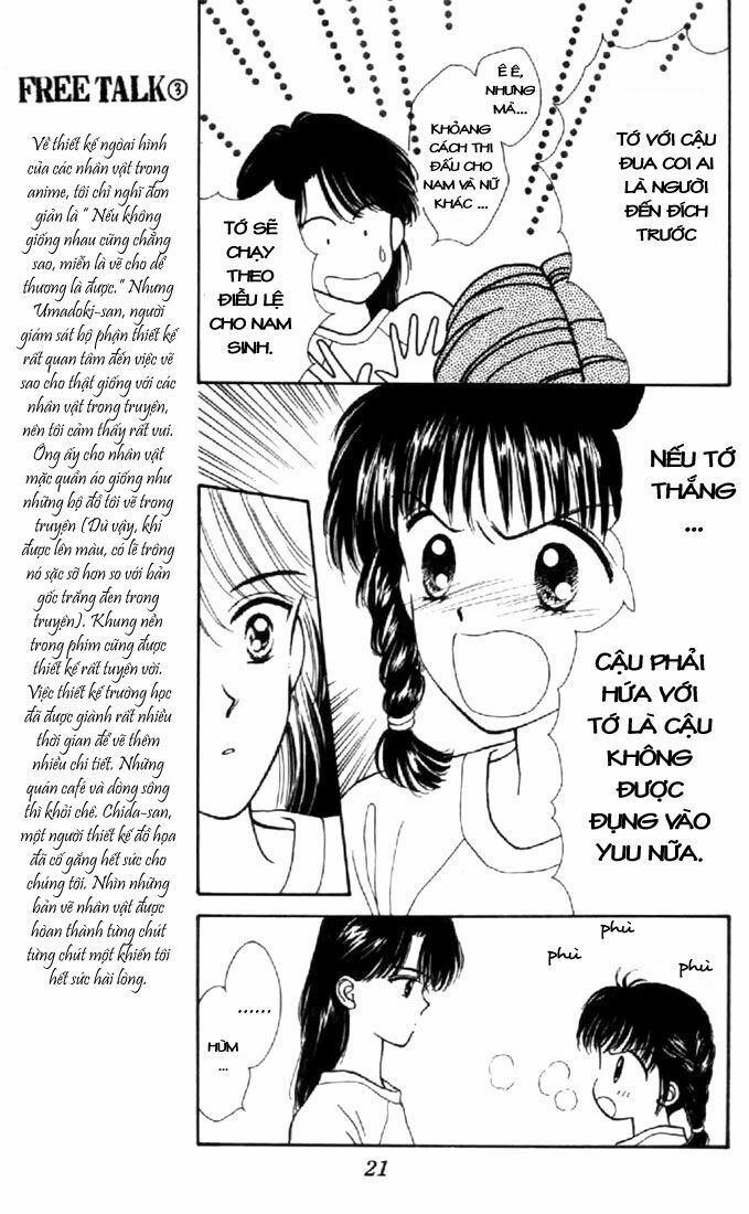 Marmalade Boy: Chapter 15