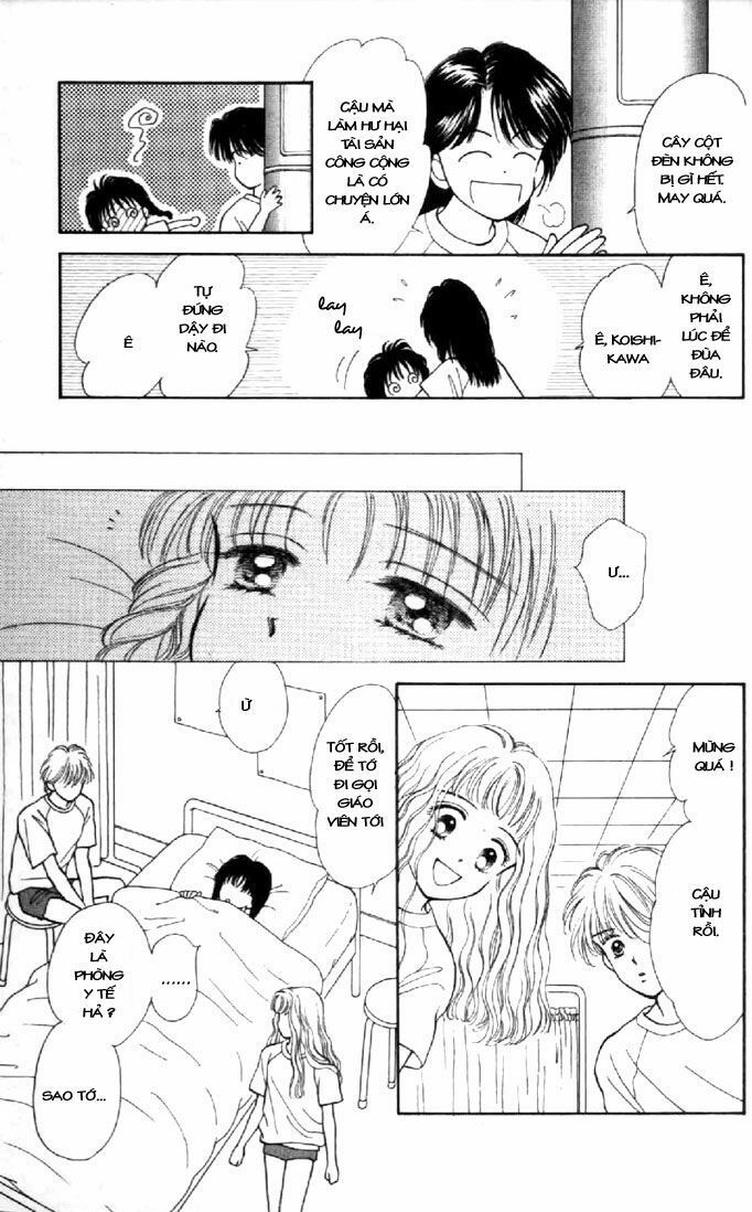 Marmalade Boy: Chapter 15