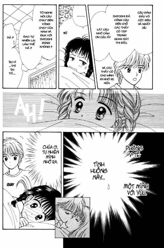 Marmalade Boy: Chapter 15
