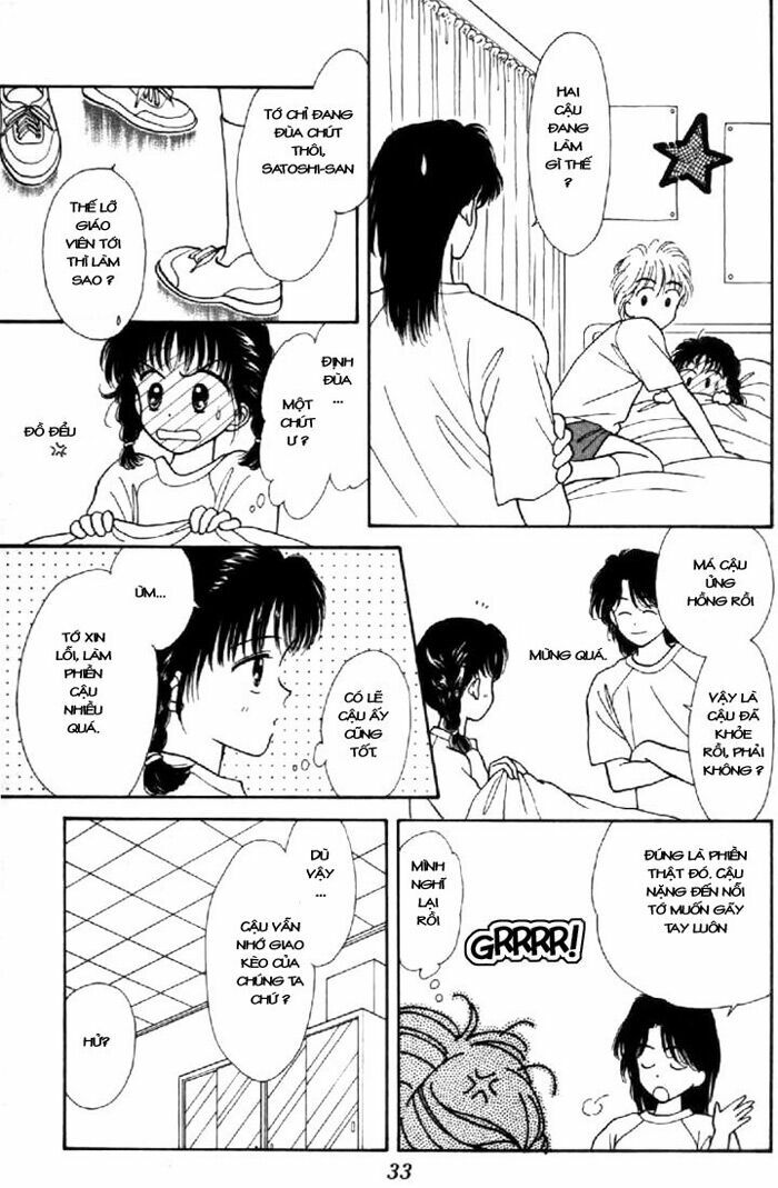Marmalade Boy: Chapter 15