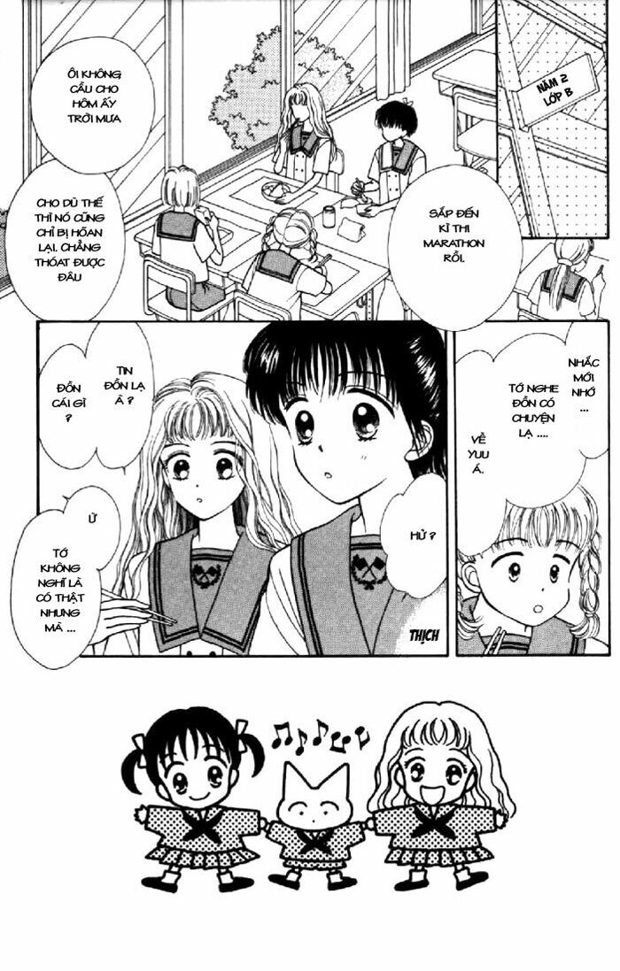 Marmalade Boy: Chapter 15