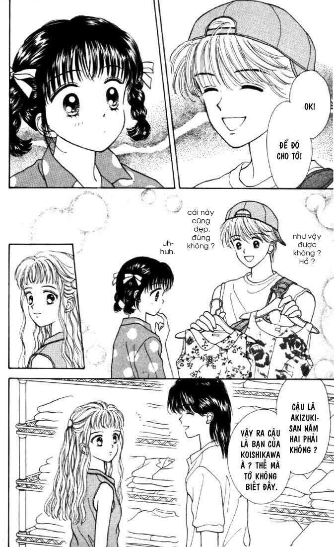 Marmalade Boy: Chapter 16