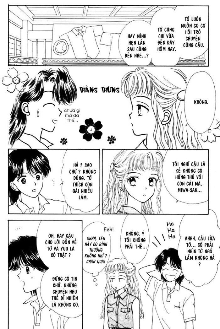 Marmalade Boy: Chapter 16