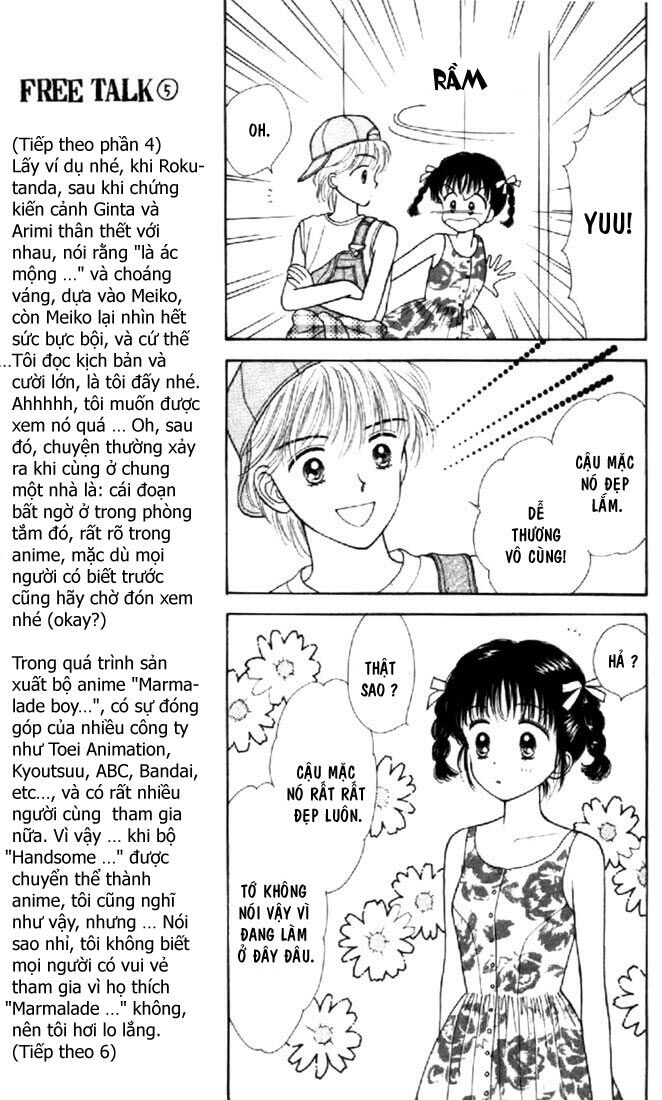 Marmalade Boy: Chapter 16