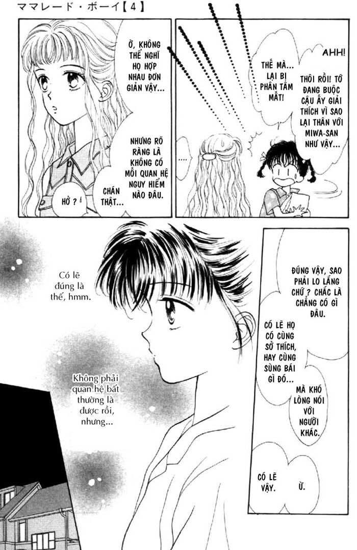 Marmalade Boy: Chapter 16
