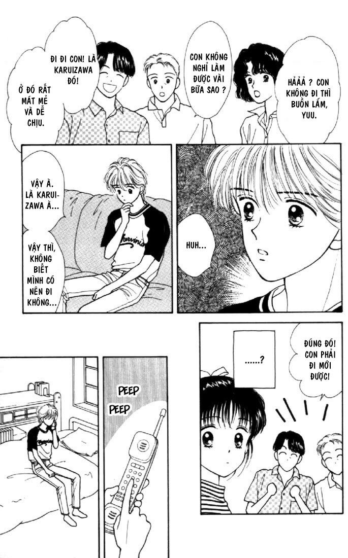 Marmalade Boy: Chapter 16