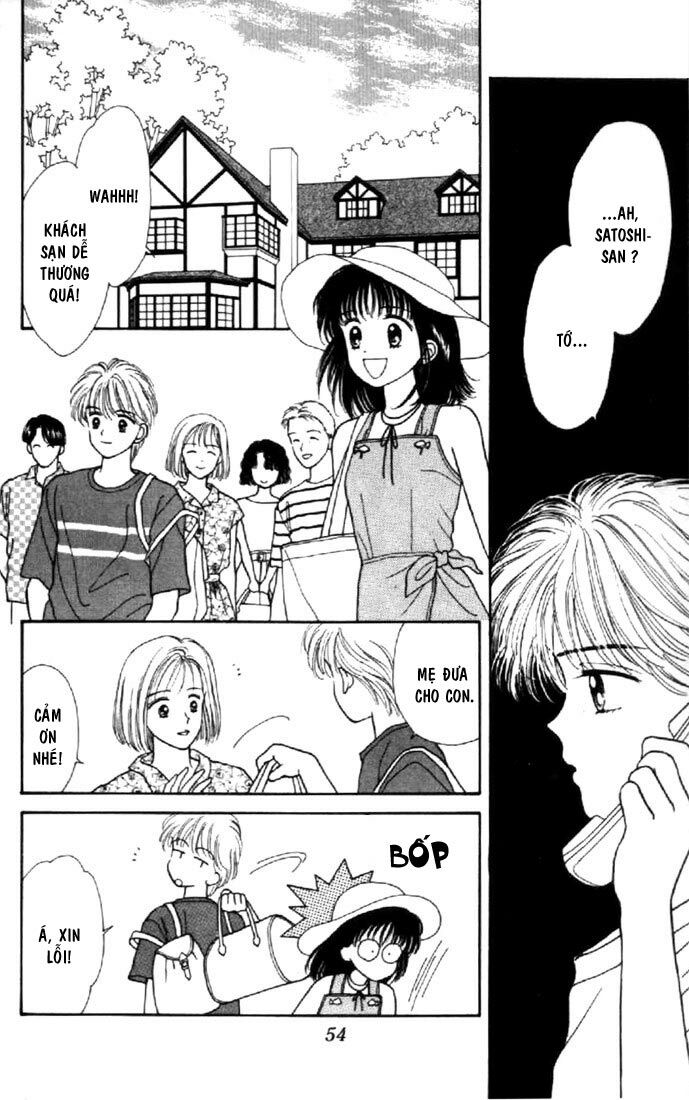 Marmalade Boy: Chapter 16
