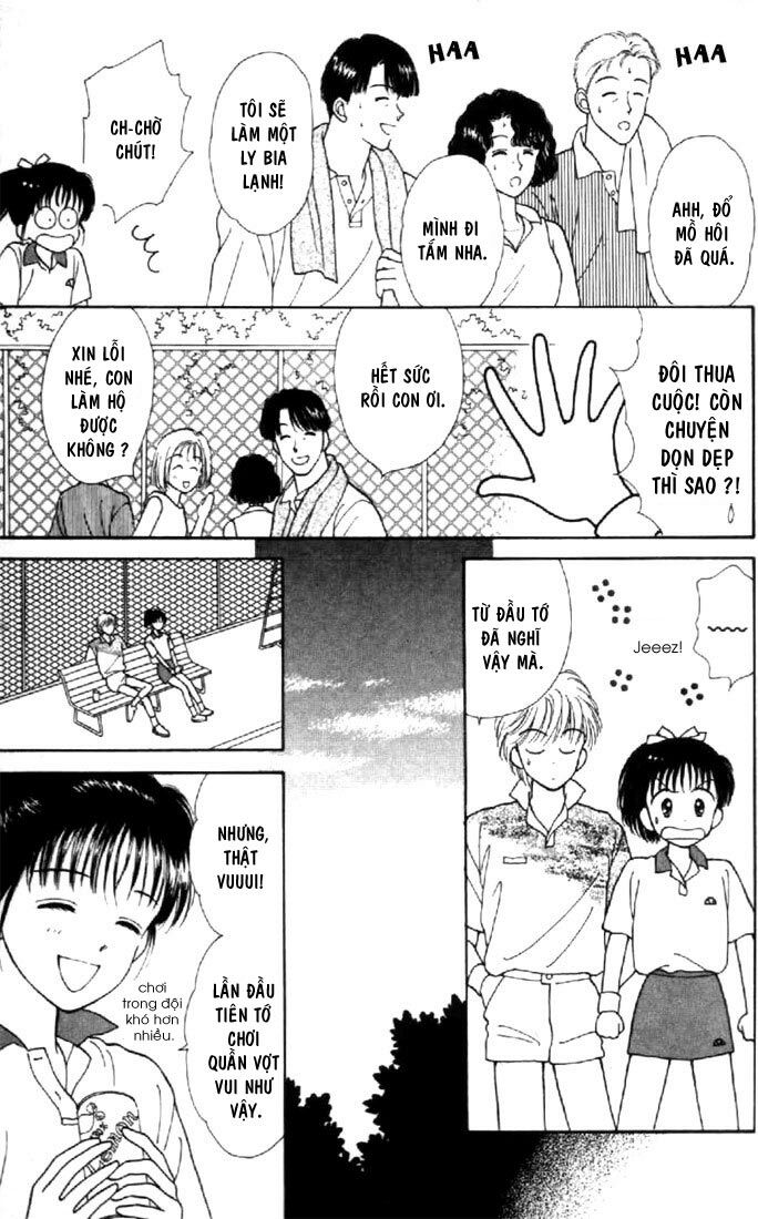 Marmalade Boy: Chapter 16