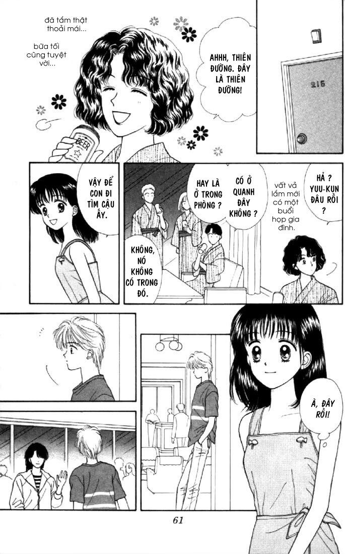 Marmalade Boy: Chapter 16