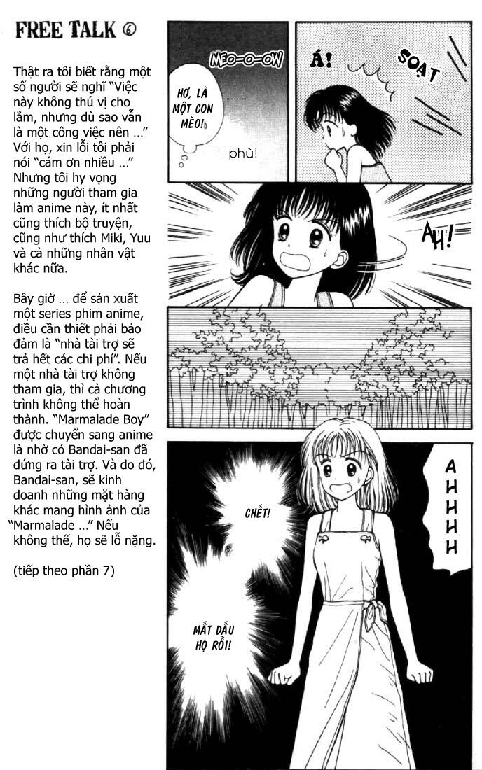 Marmalade Boy: Chapter 16