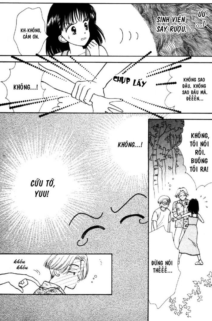 Marmalade Boy: Chapter 16