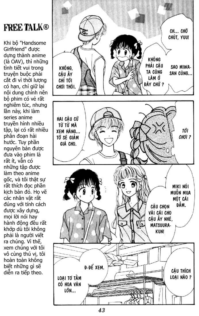 Marmalade Boy: Chapter 16