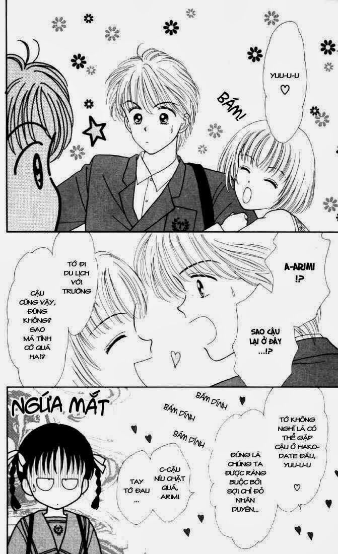 Marmalade Boy: Chapter 18