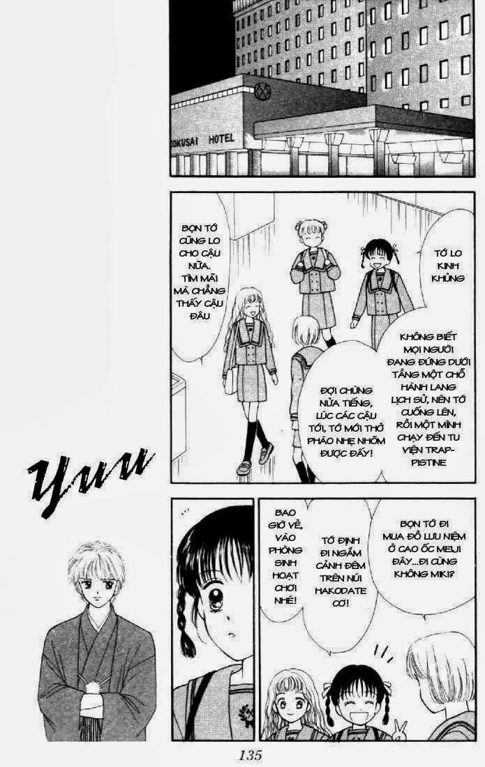 Marmalade Boy: Chapter 18