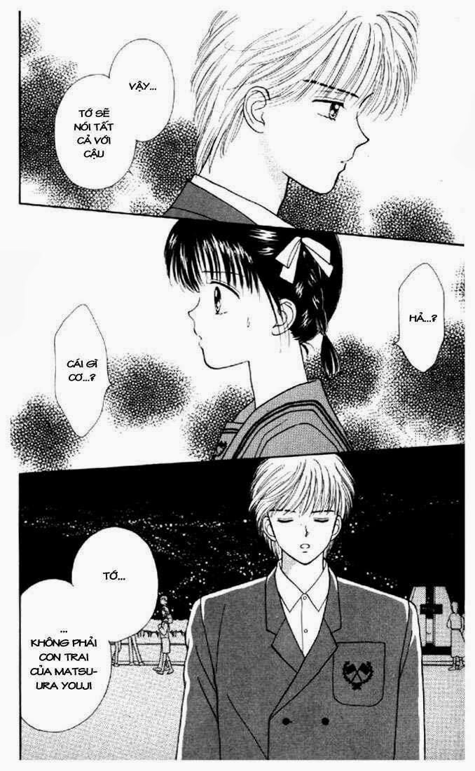 Marmalade Boy: Chapter 18