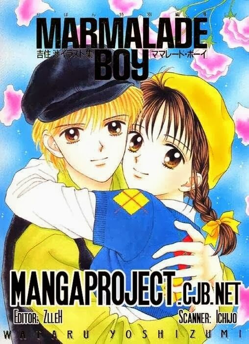 Marmalade Boy: Chapter 18