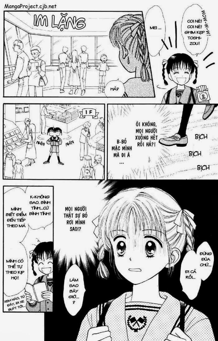 Marmalade Boy: Chapter 18