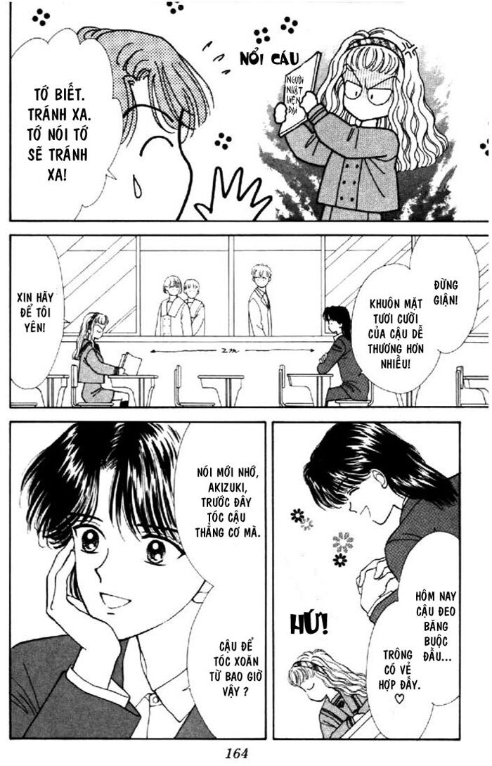 Marmalade Boy: Chapter 19