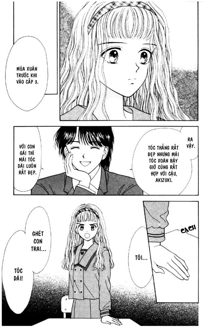 Marmalade Boy: Chapter 19