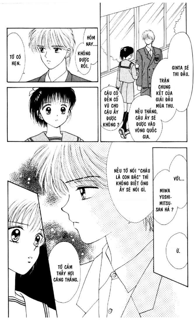 Marmalade Boy: Chapter 19