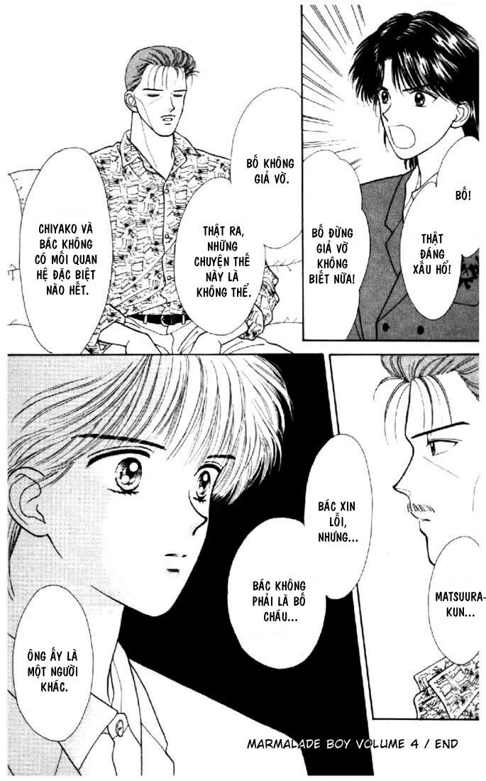 Marmalade Boy: Chapter 19