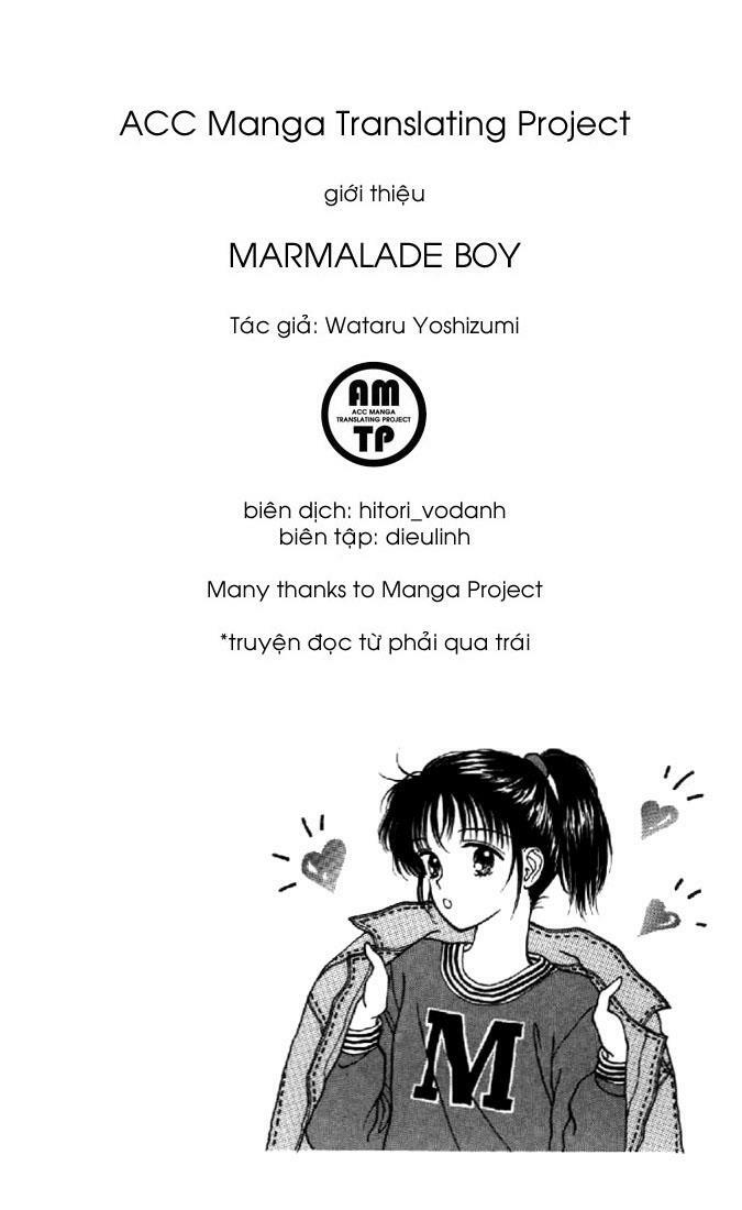 Marmalade Boy: Chapter 2