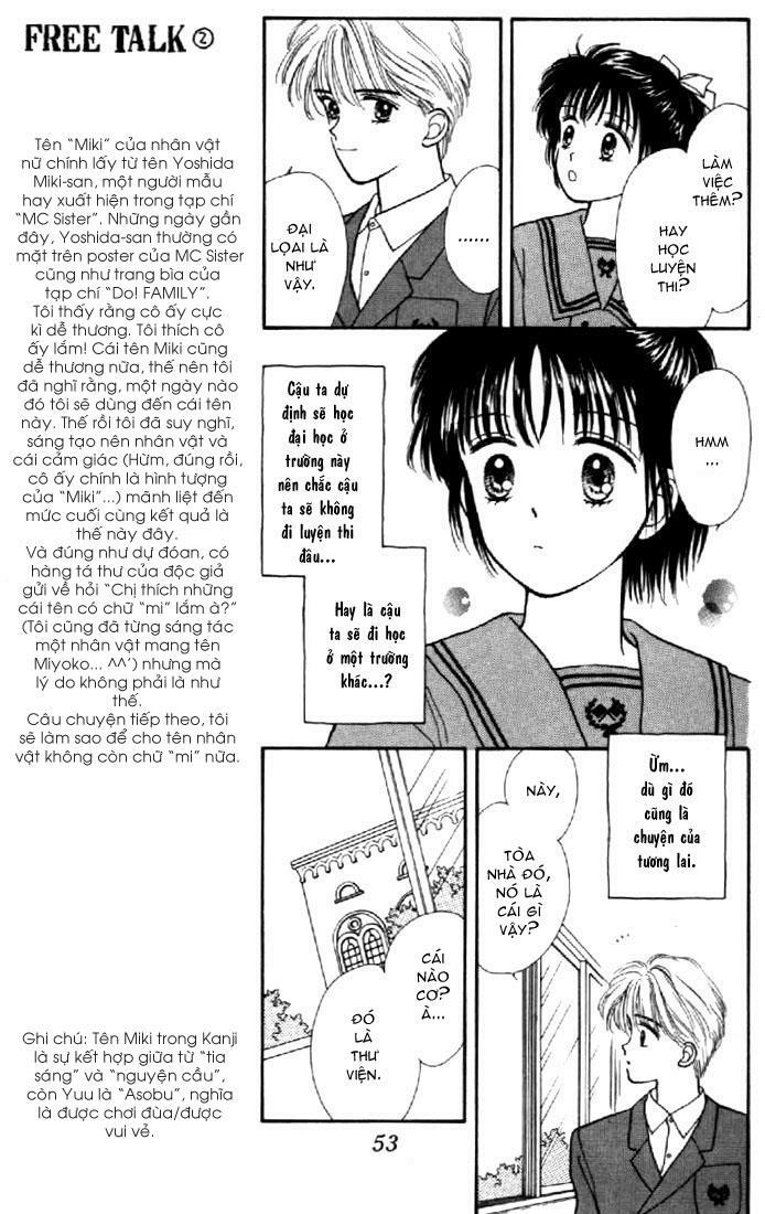 Marmalade Boy: Chapter 2