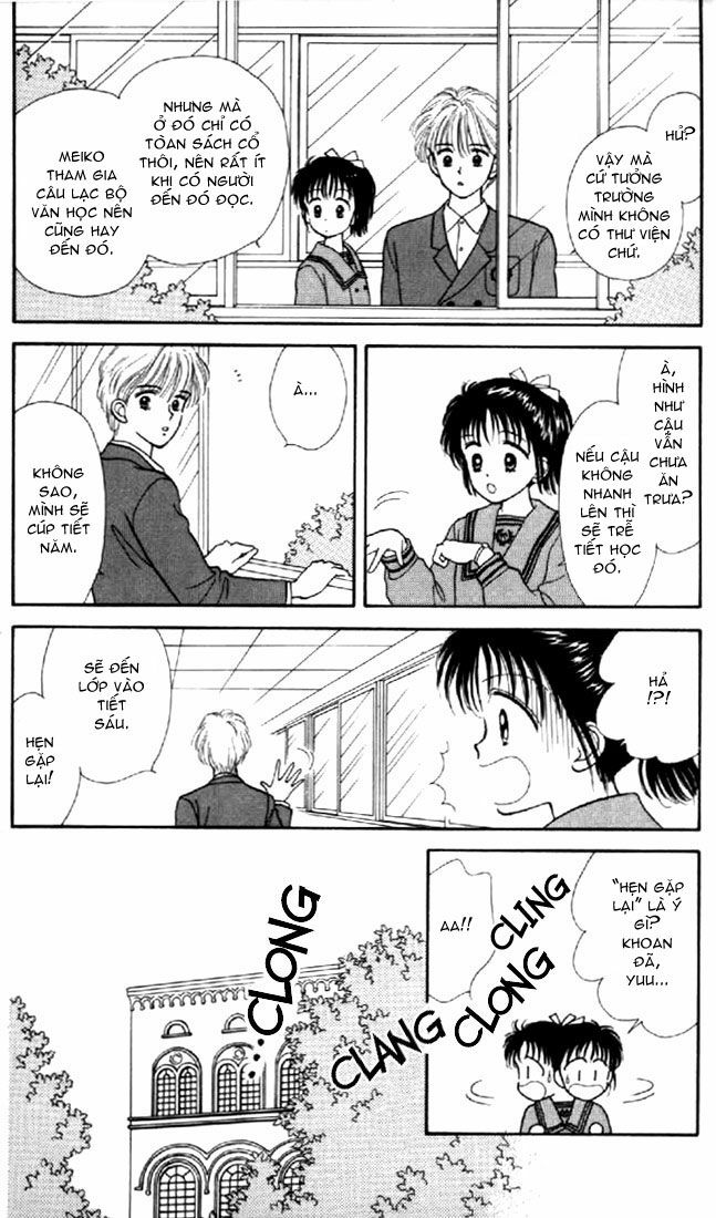 Marmalade Boy: Chapter 2