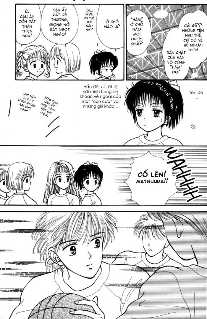 Marmalade Boy: Chapter 2