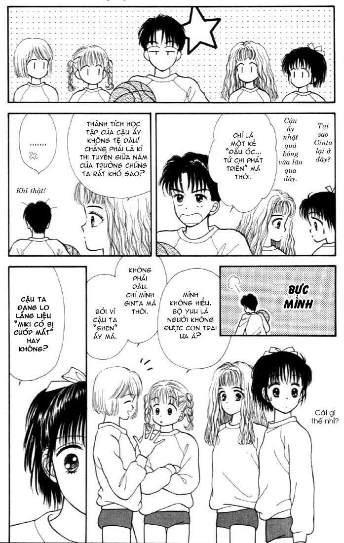 Marmalade Boy: Chapter 2