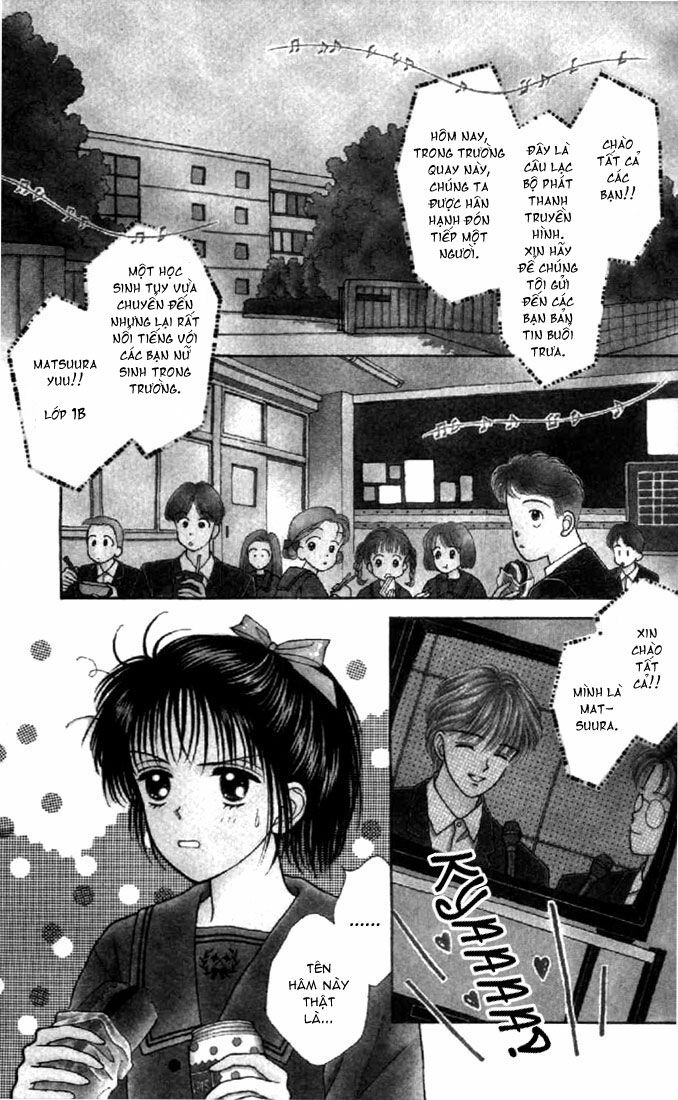 Marmalade Boy: Chapter 2