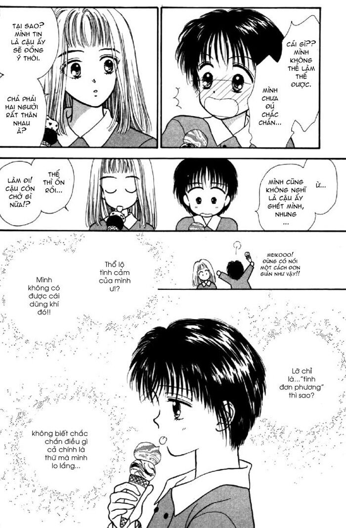 Marmalade Boy: Chapter 2