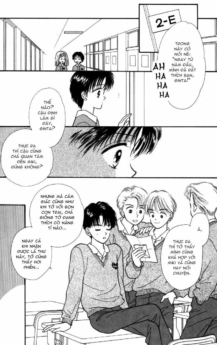 Marmalade Boy: Chapter 2