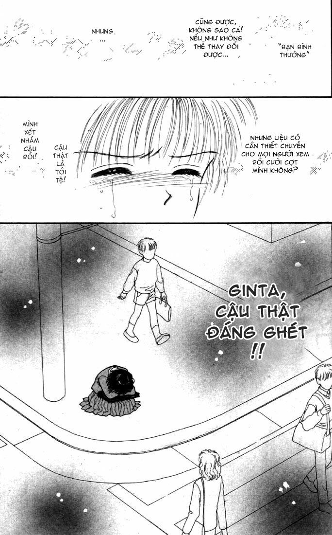 Marmalade Boy: Chapter 2