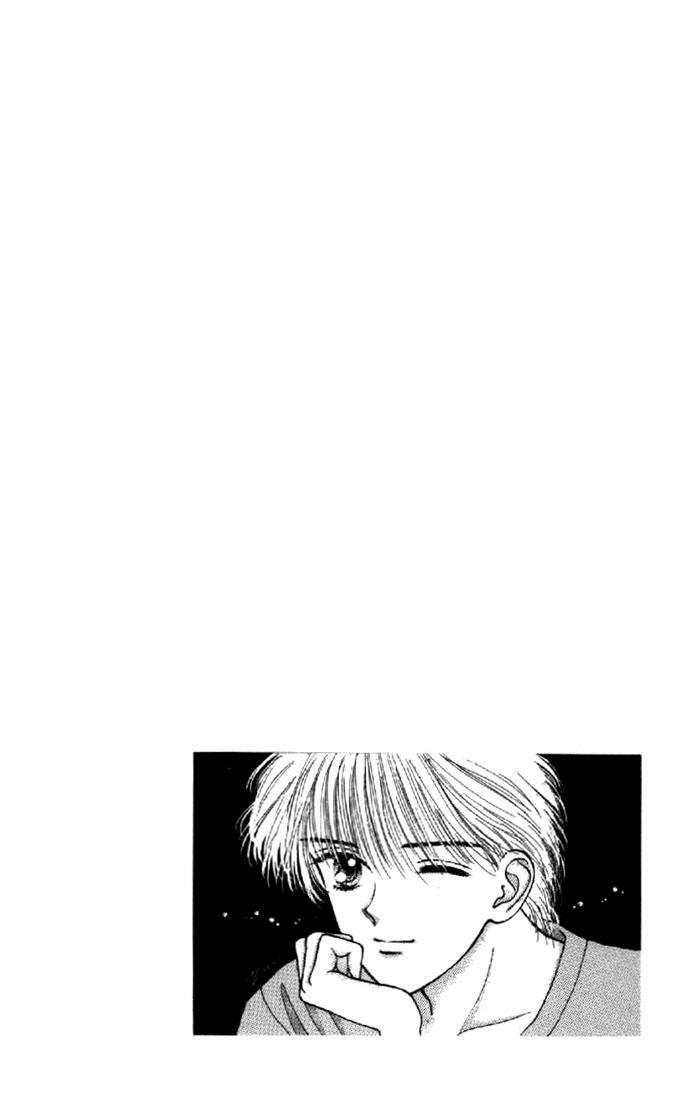 Marmalade Boy: Chapter 2