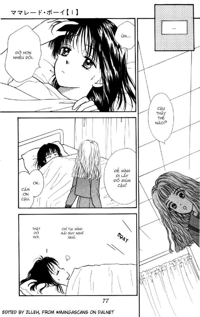 Marmalade Boy: Chapter 2