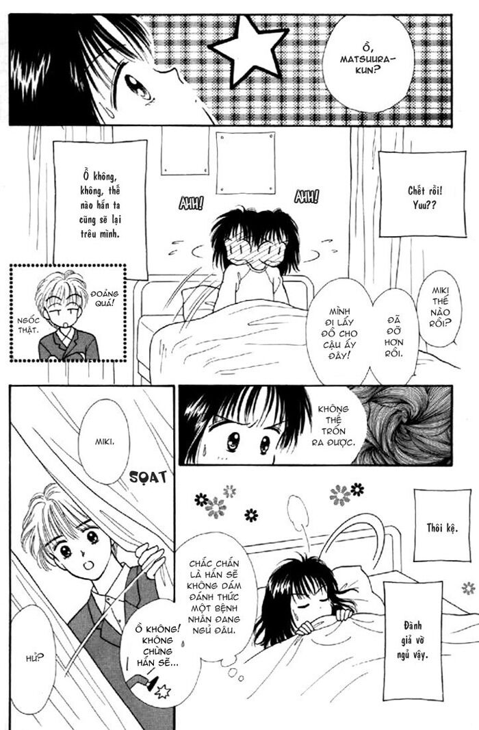 Marmalade Boy: Chapter 2