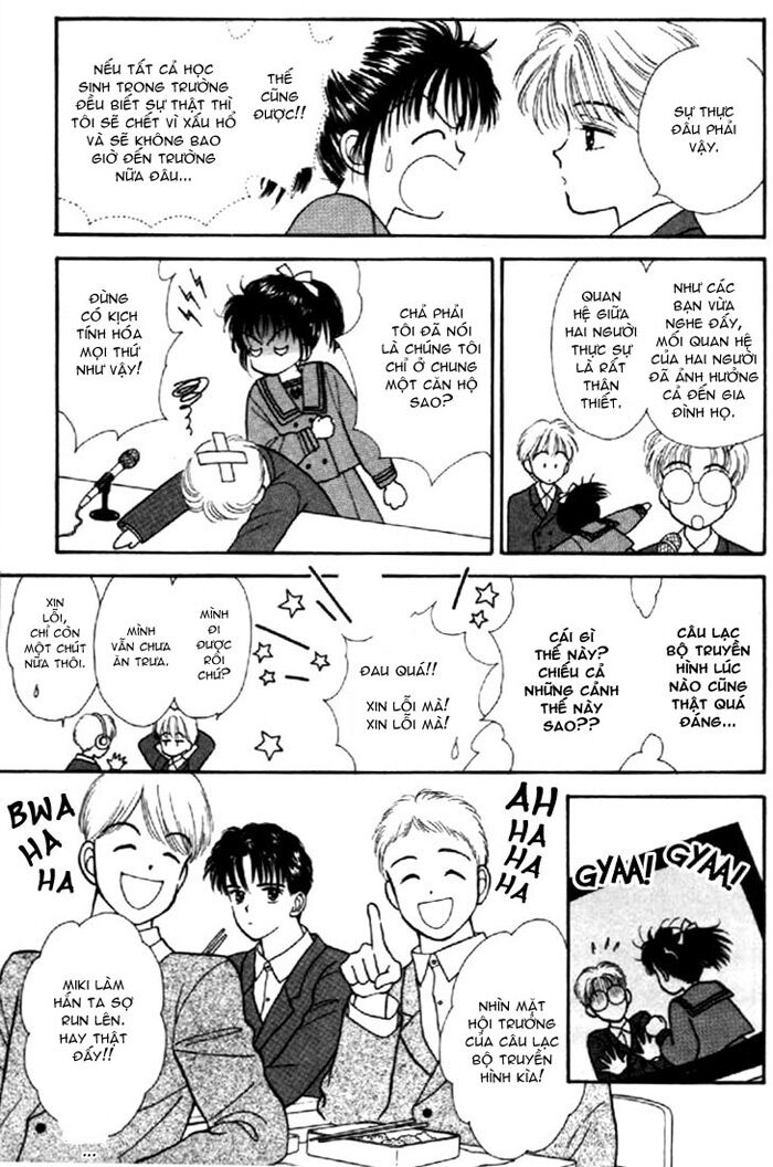 Marmalade Boy: Chapter 2