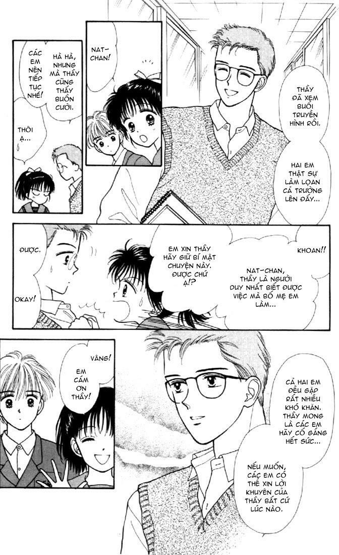 Marmalade Boy: Chapter 2