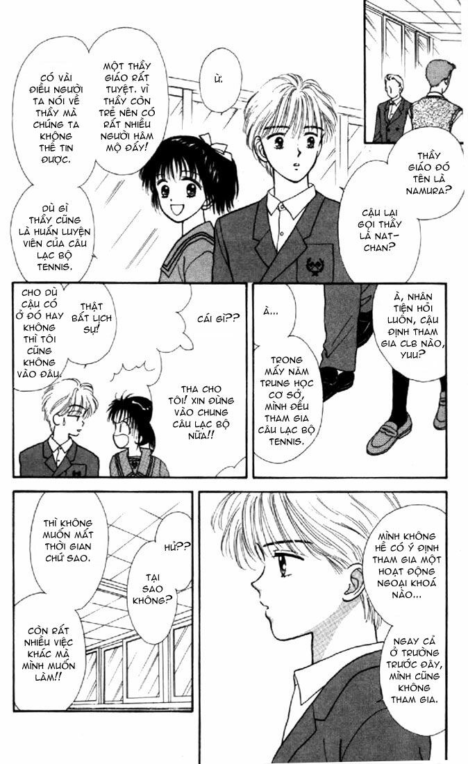 Marmalade Boy: Chapter 2