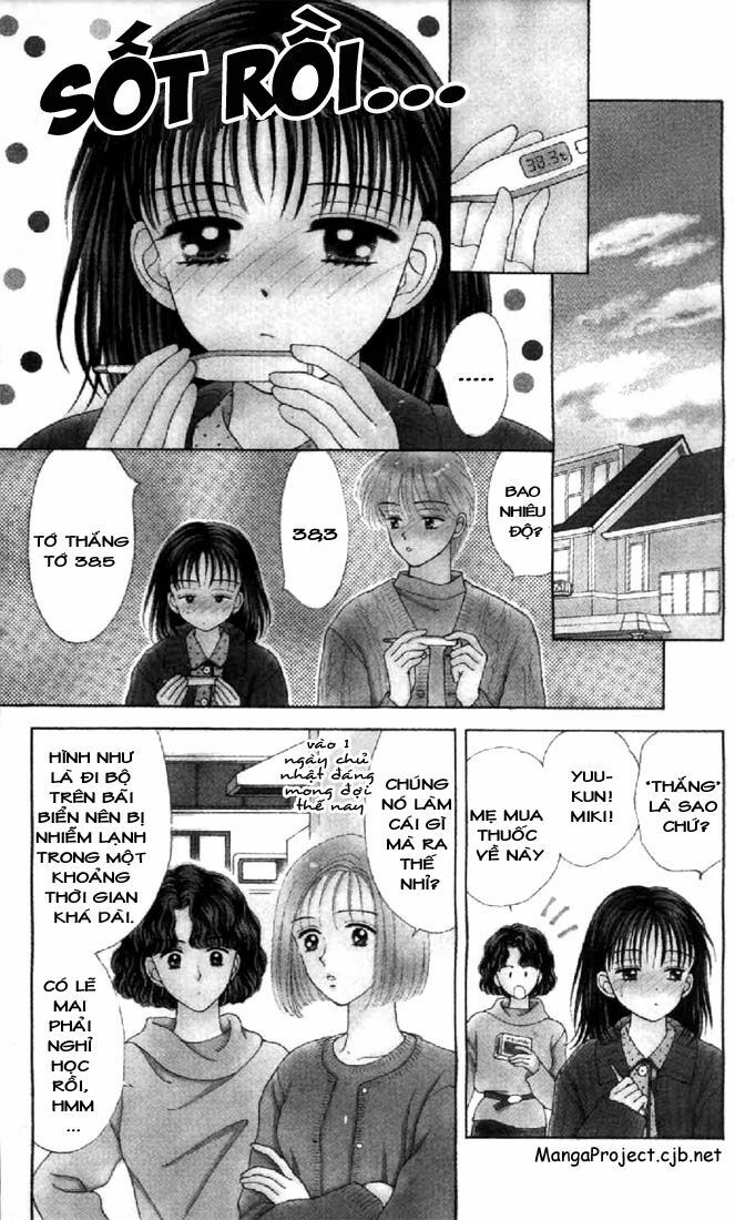 Marmalade Boy: Chapter 21