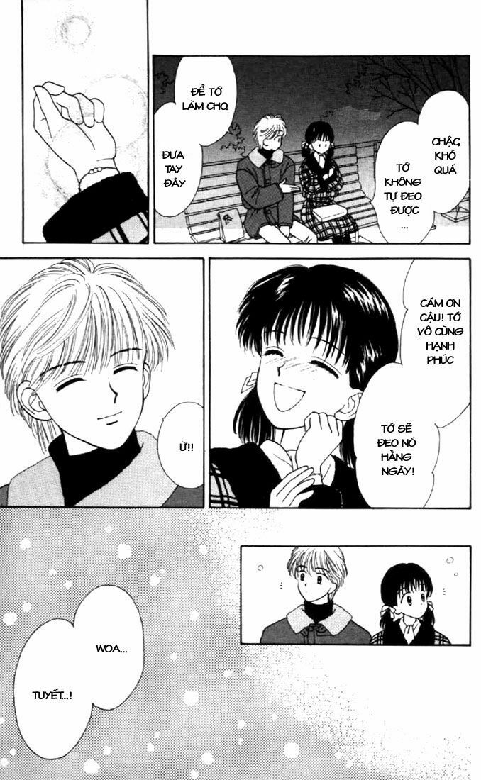 Marmalade Boy: Chapter 21