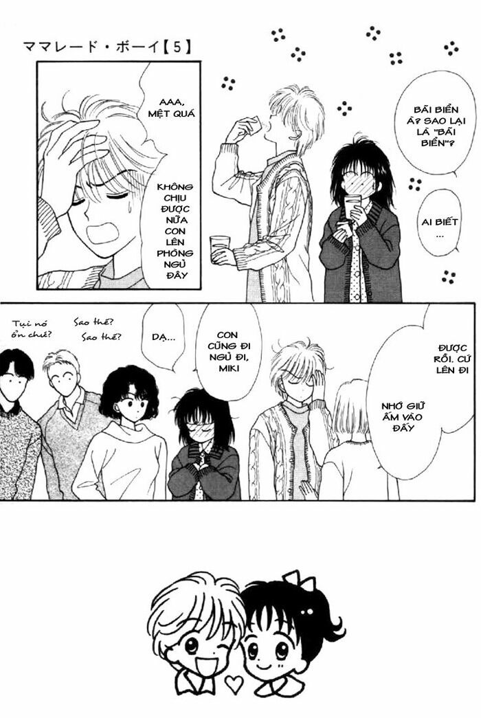 Marmalade Boy: Chapter 21