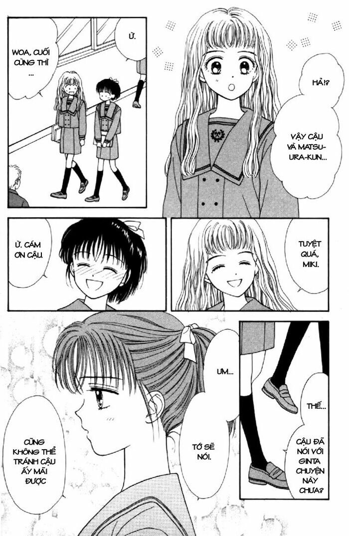 Marmalade Boy: Chapter 21