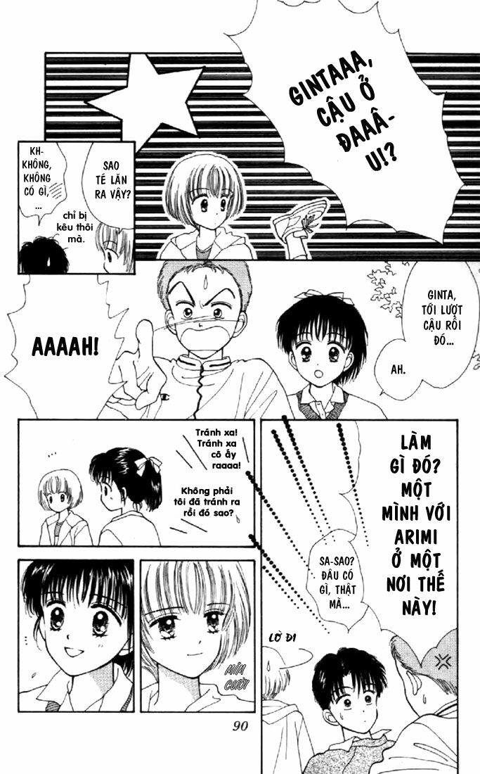 Marmalade Boy: Chapter 22