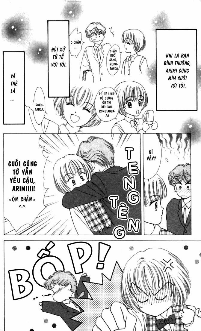 Marmalade Boy: Chapter 22