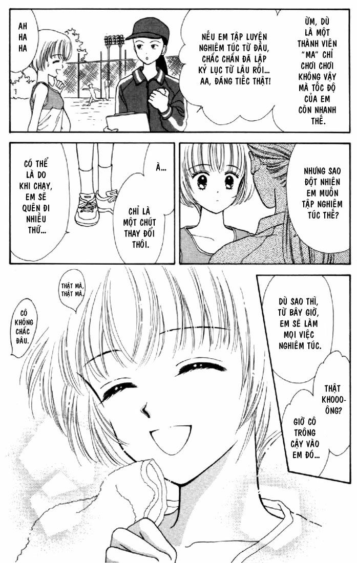 Marmalade Boy: Chapter 22