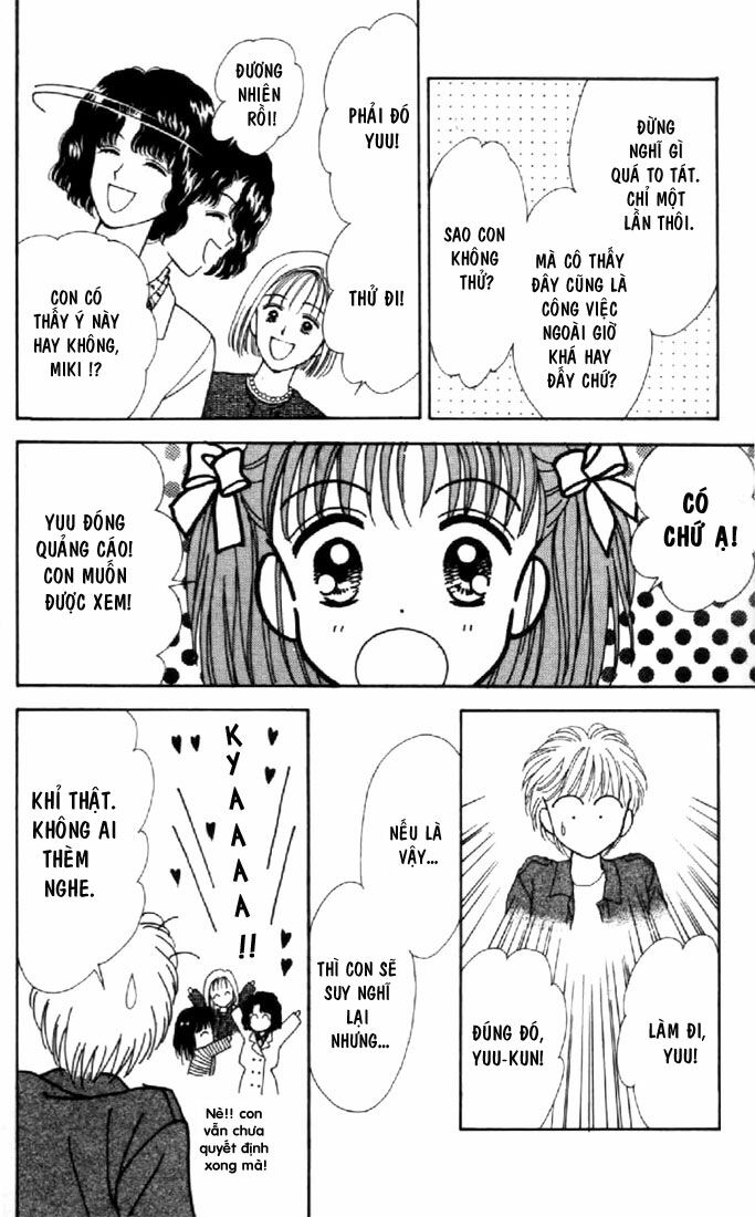 Marmalade Boy: Chapter 22