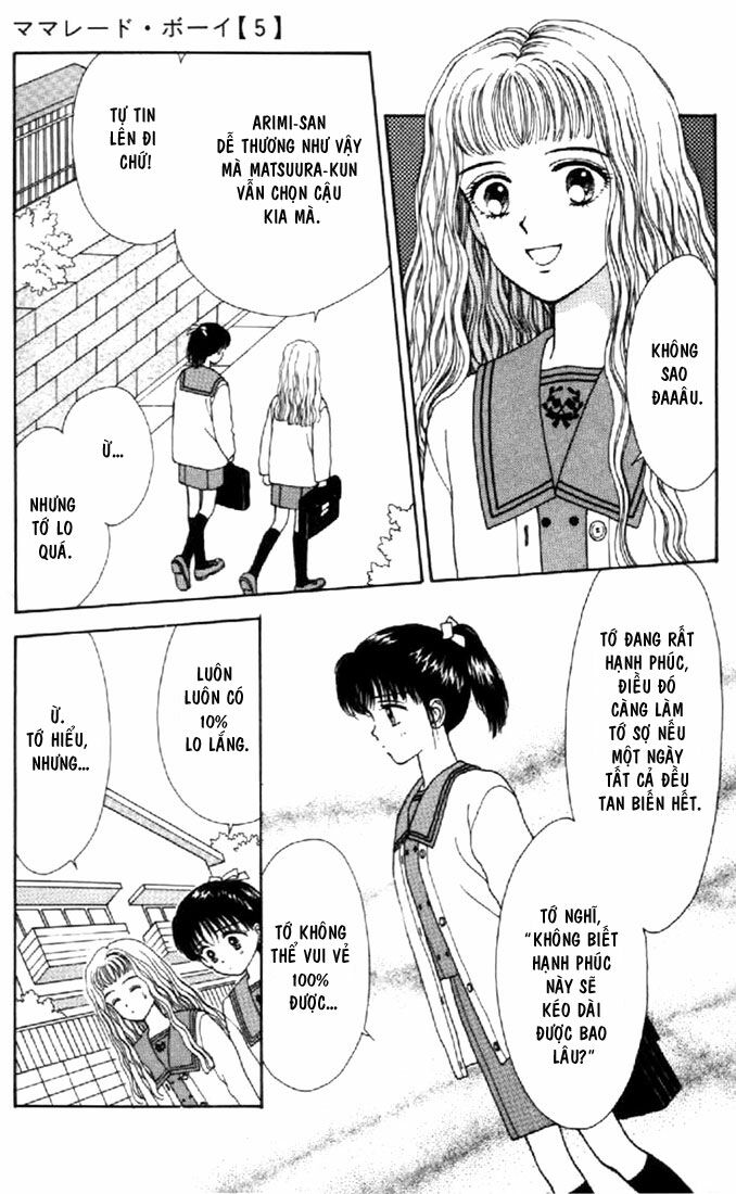 Marmalade Boy: Chapter 22