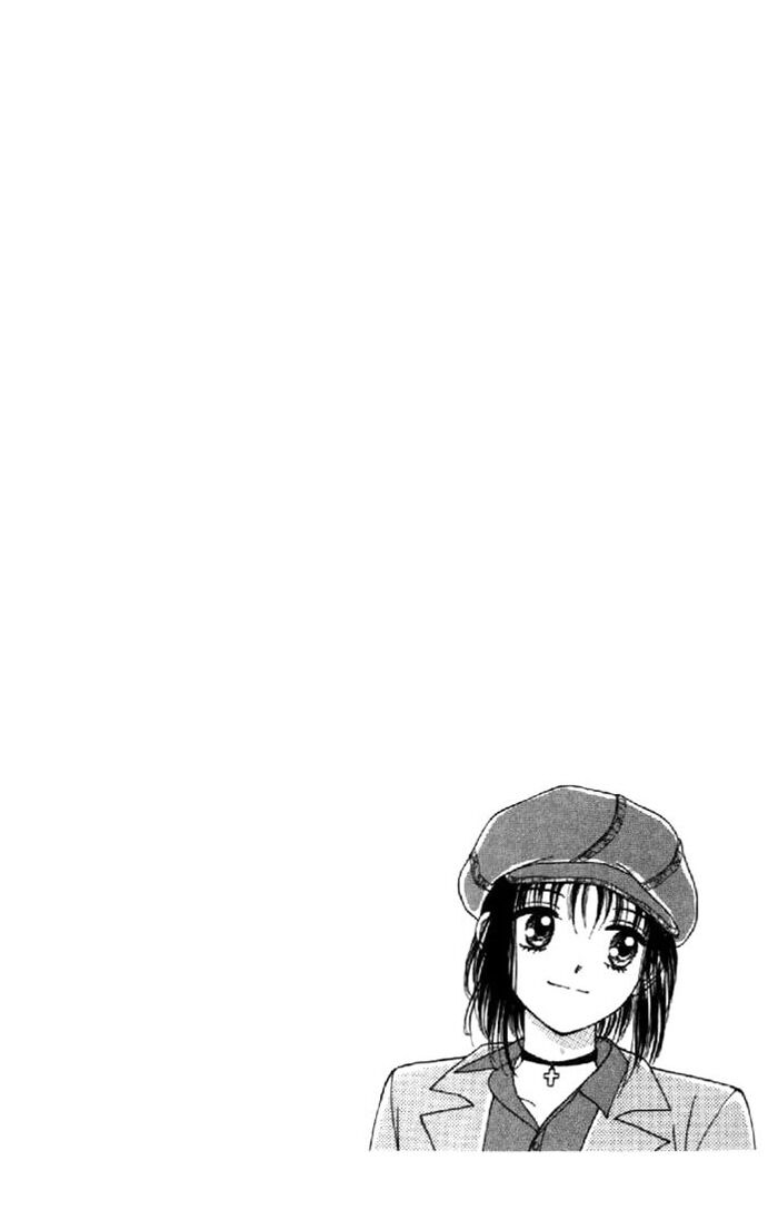 Marmalade Boy: Chapter 22